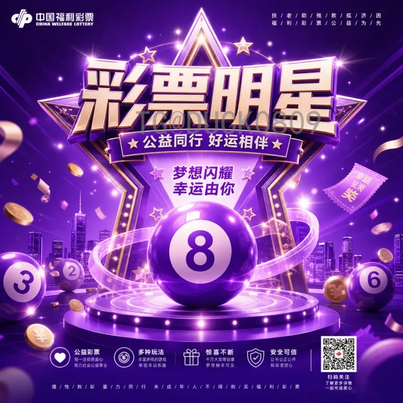 详细2026国际足联世界杯巴西队赛程全解析