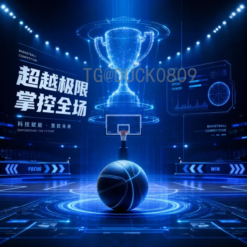 2026美加墨世界杯球队最新动态：48强格局逐步浮现