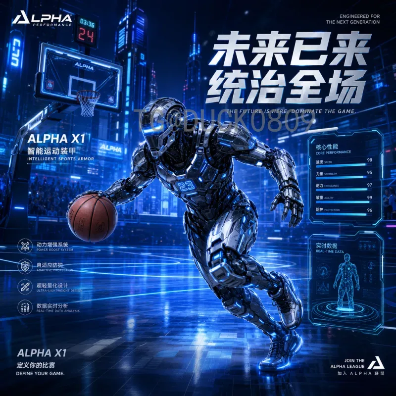 2026美加墨世界杯赛程表安排详解：三大强国联袂呈现足球盛宴