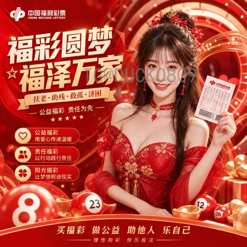 罗德里2026世界杯数据中心：揭秘球星数据背后的世界杯备战战略